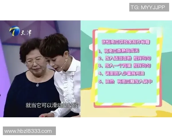 易胖体质足球明星的饮食与训练秘诀揭秘，如何保持最佳状态与体型