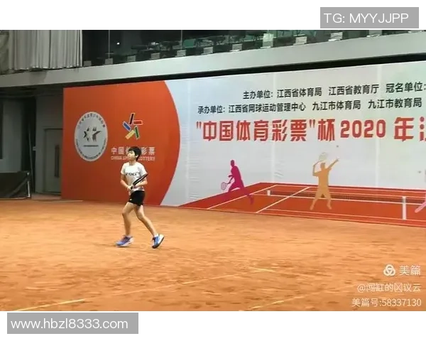 提升心理素质助力广州网球队竞技表现的探讨与分析