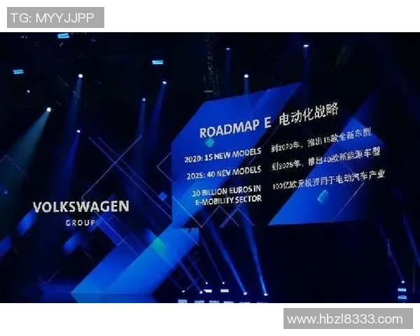 杭州羽毛球队转型升级之路：探索新策略与未来发展方向