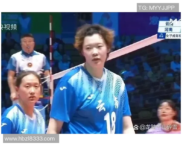 排球战术：南京排球队的盯防体系