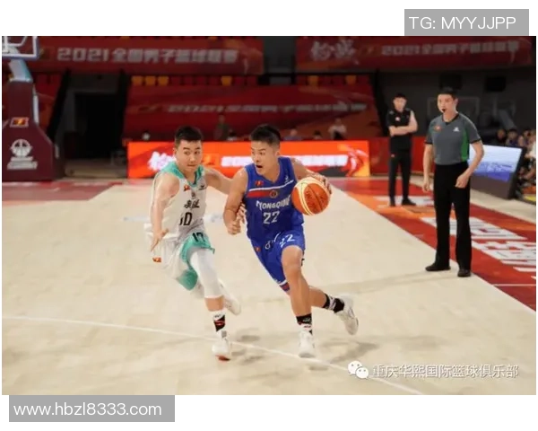 锦标赛点评:重庆篮球队的战术表现